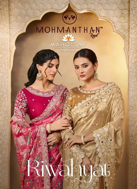 Riwahyat 25800 Series By Mahotsav Designer Sarees Wholesale Price In Surat